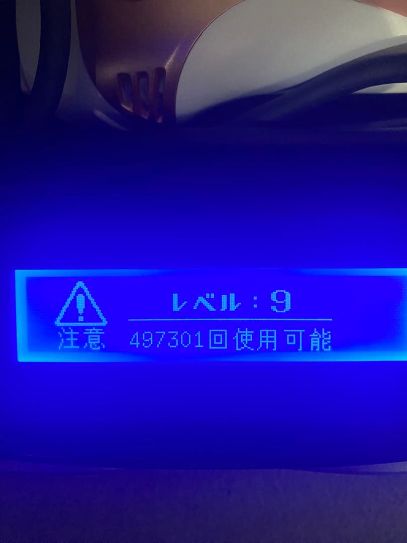 ケノン KE-NON ver8.4 脱毛器 ピンクゴールド 美品