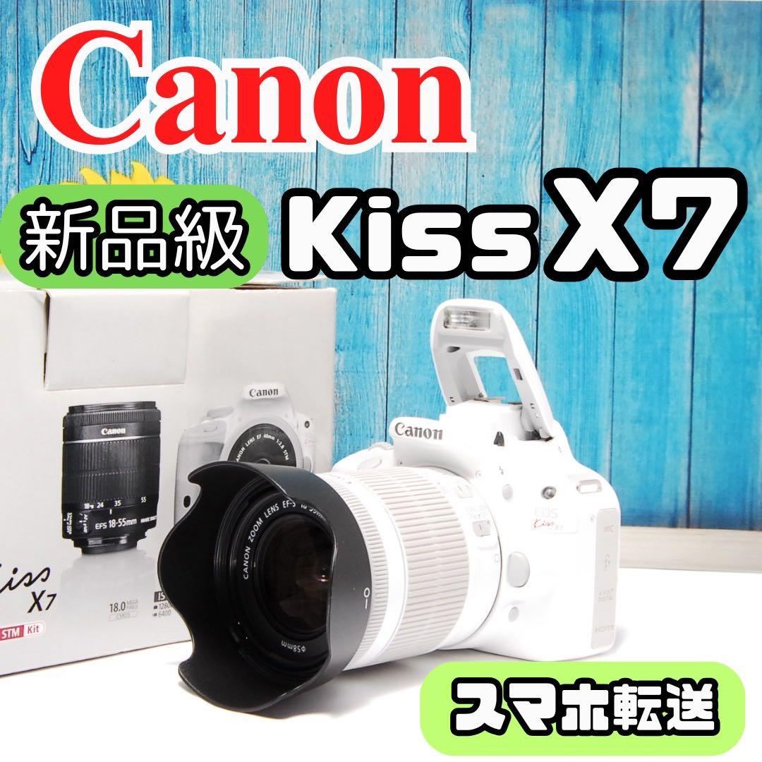 【ショット数700回】Canon EOS kiss X7 ホワイト スマホ転