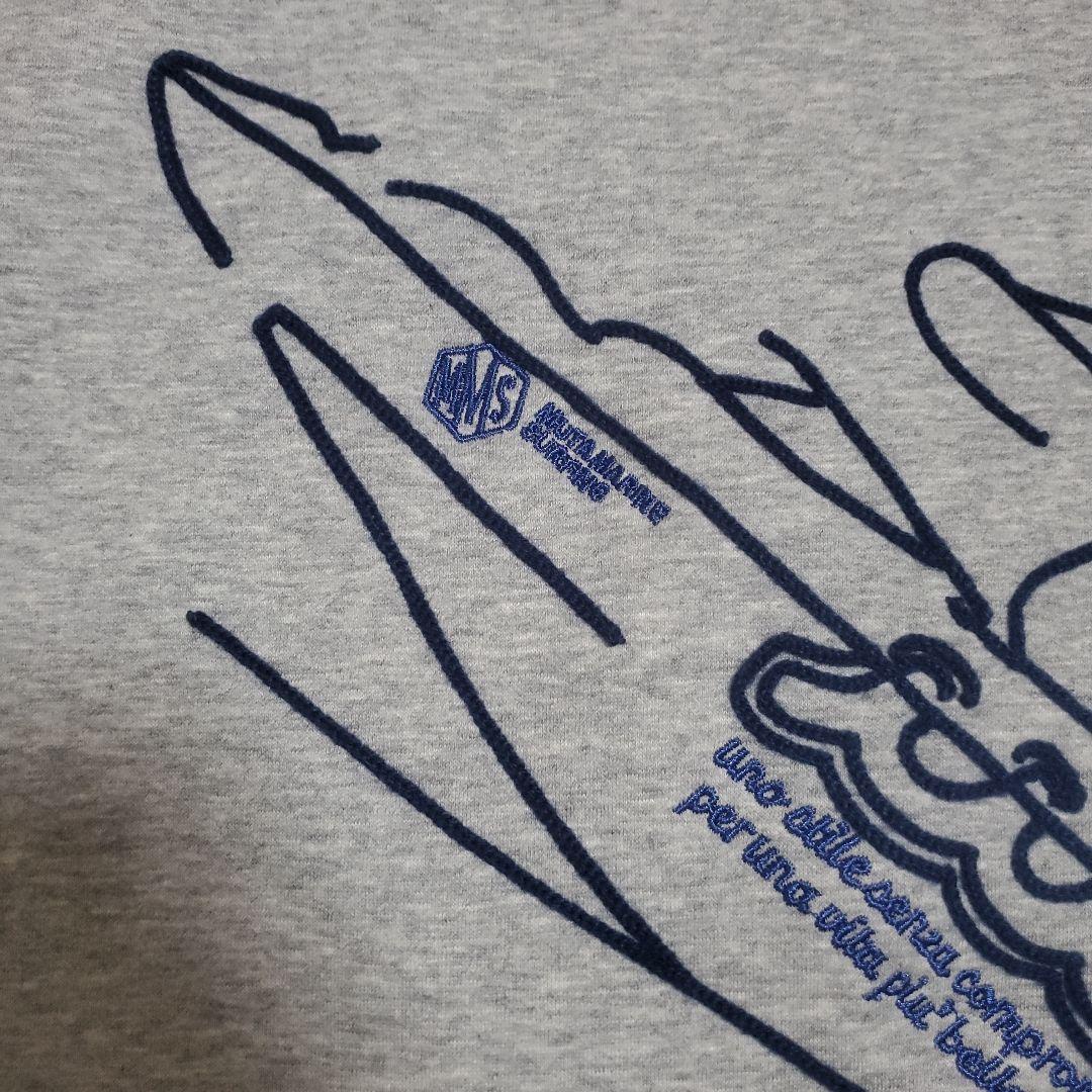 【みみ】muta MARINE　クルーネックスウェット　サイズ7　グレー