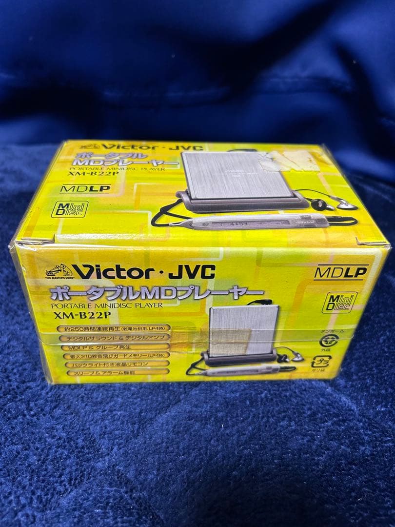 ポータブルMDプレイヤー