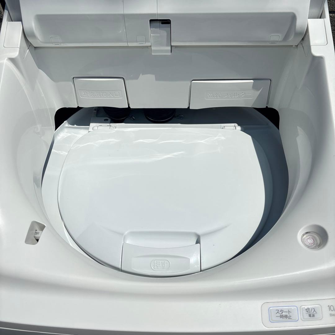日立 洗濯乾燥機 BW-DX100F 自動投入
