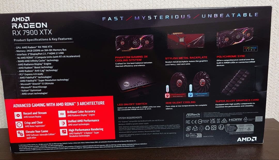 グラフィックボード・グラボ・ビデオカード ASRock PHANTOM GAMING RADEON RX 7900 XTX
