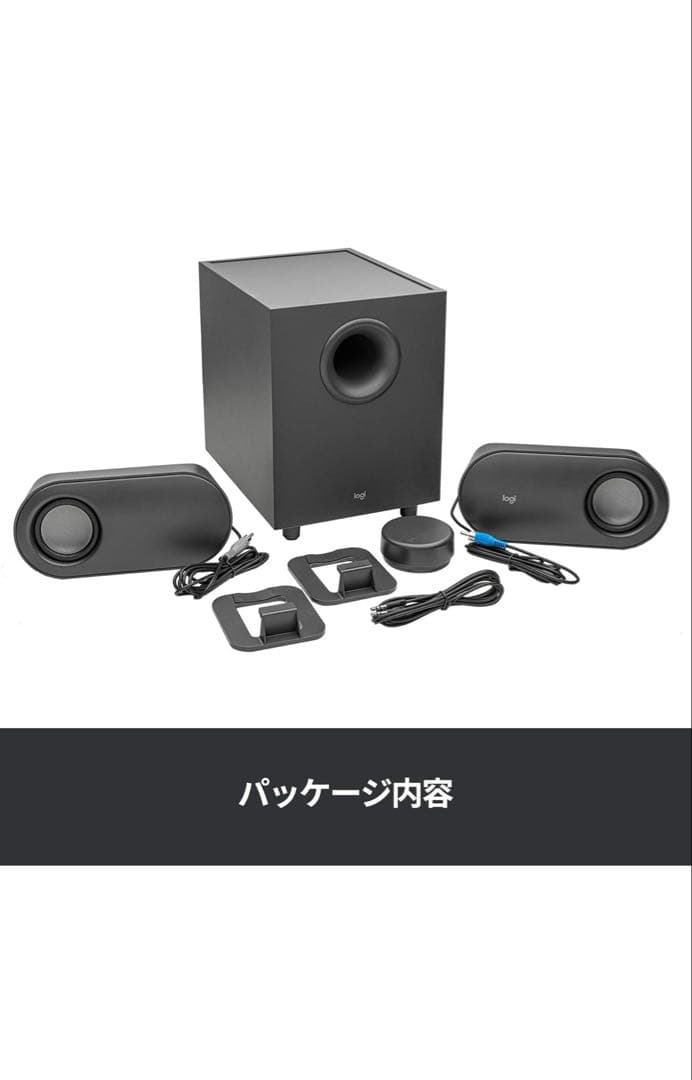 ロジクール Bluetooth スピーカー Z407