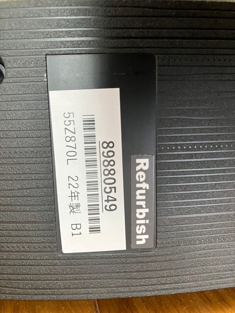 【再値下げ】2022年製REGZA 55Z870L タイムシフトマシン