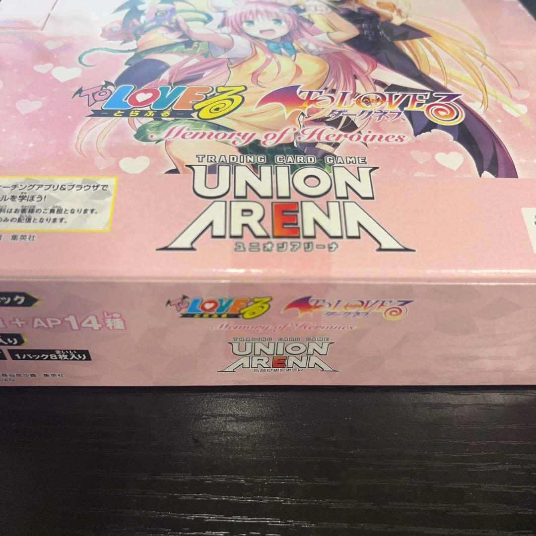【未開封テープ付き】ユニオンアリーナ　ToLOVEる　1box