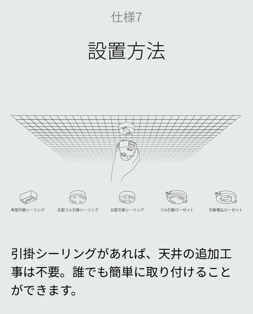 【新品未使用】Aladdin X2 Plus（アラジン エックス2 プラス）