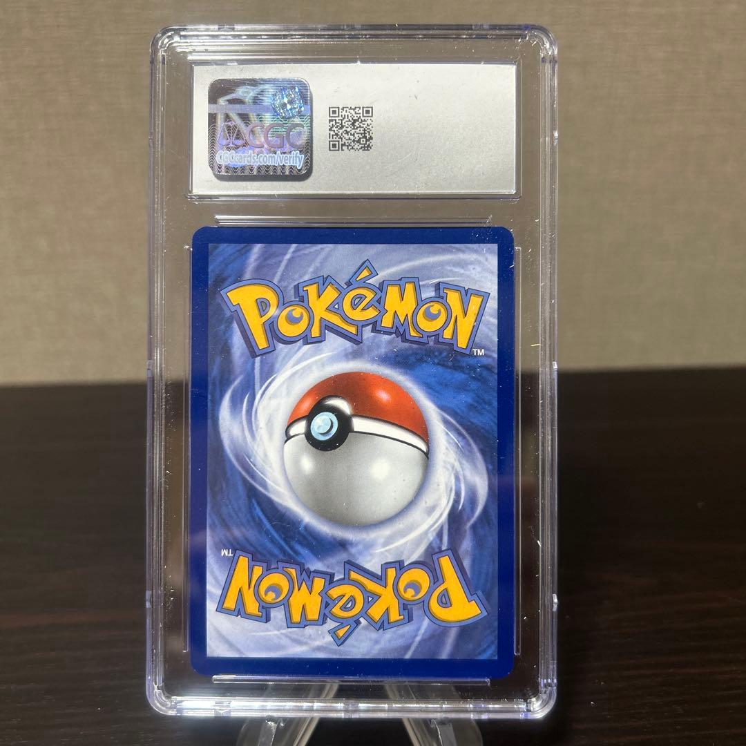 ポケモン　エラーカード　ジュラルドン　英語版 CGC10点