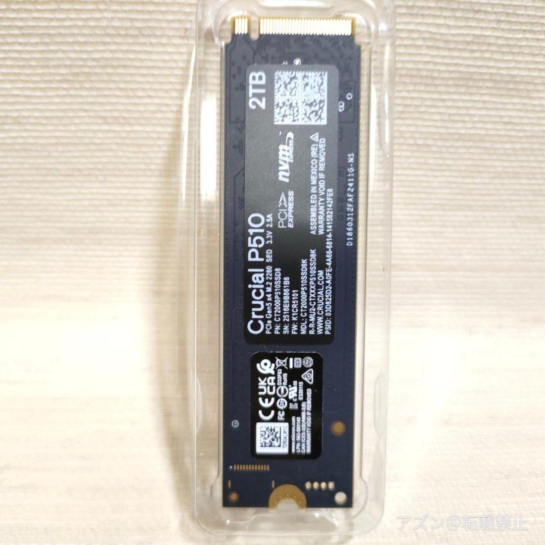 内蔵型SSD Crucial P510 M.2 SSD 2TB PCIe5.0 3D NAND