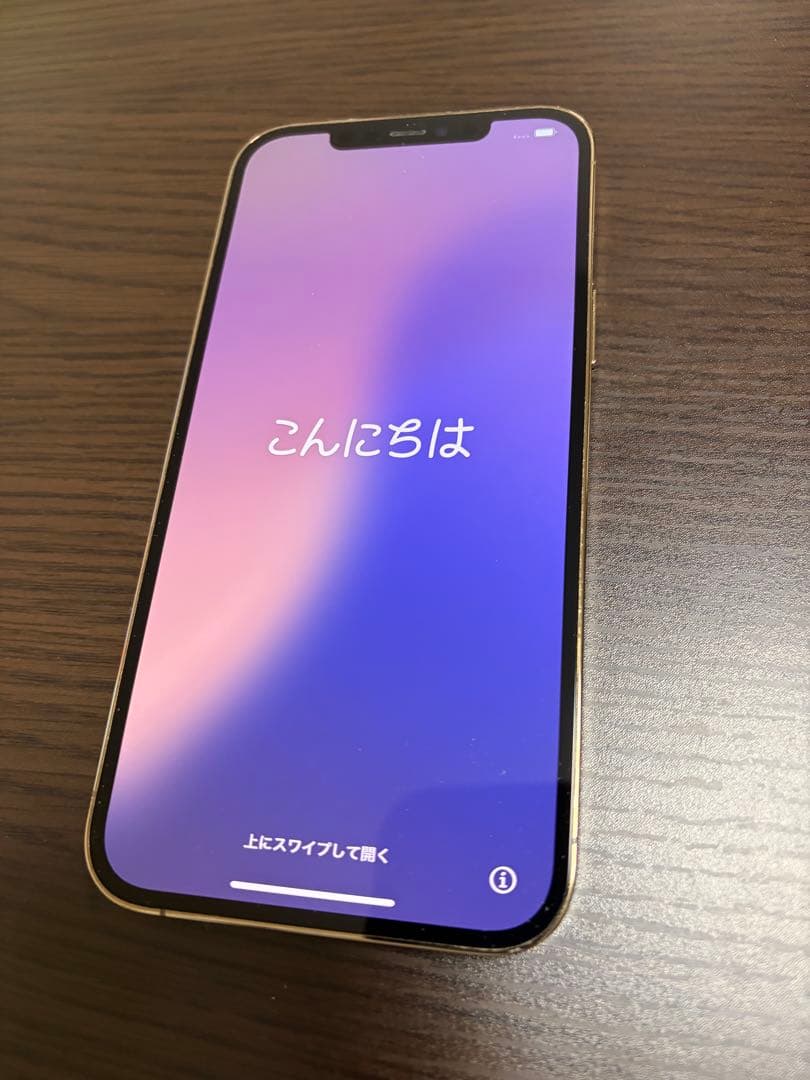 Apple iPhone 12Pro Max 512GBゴールド
