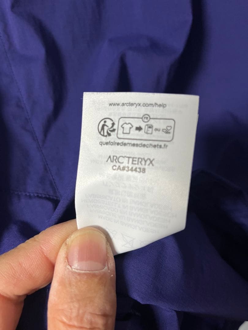 ARC'TERYX スコーミッシュフーディ2024 ソウルソニックSサイズ美品