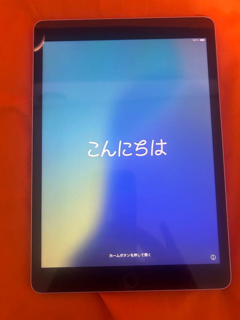 【極美品】iPad 第9世代 シルバー 64GB Wi-Fi バッテリー96%