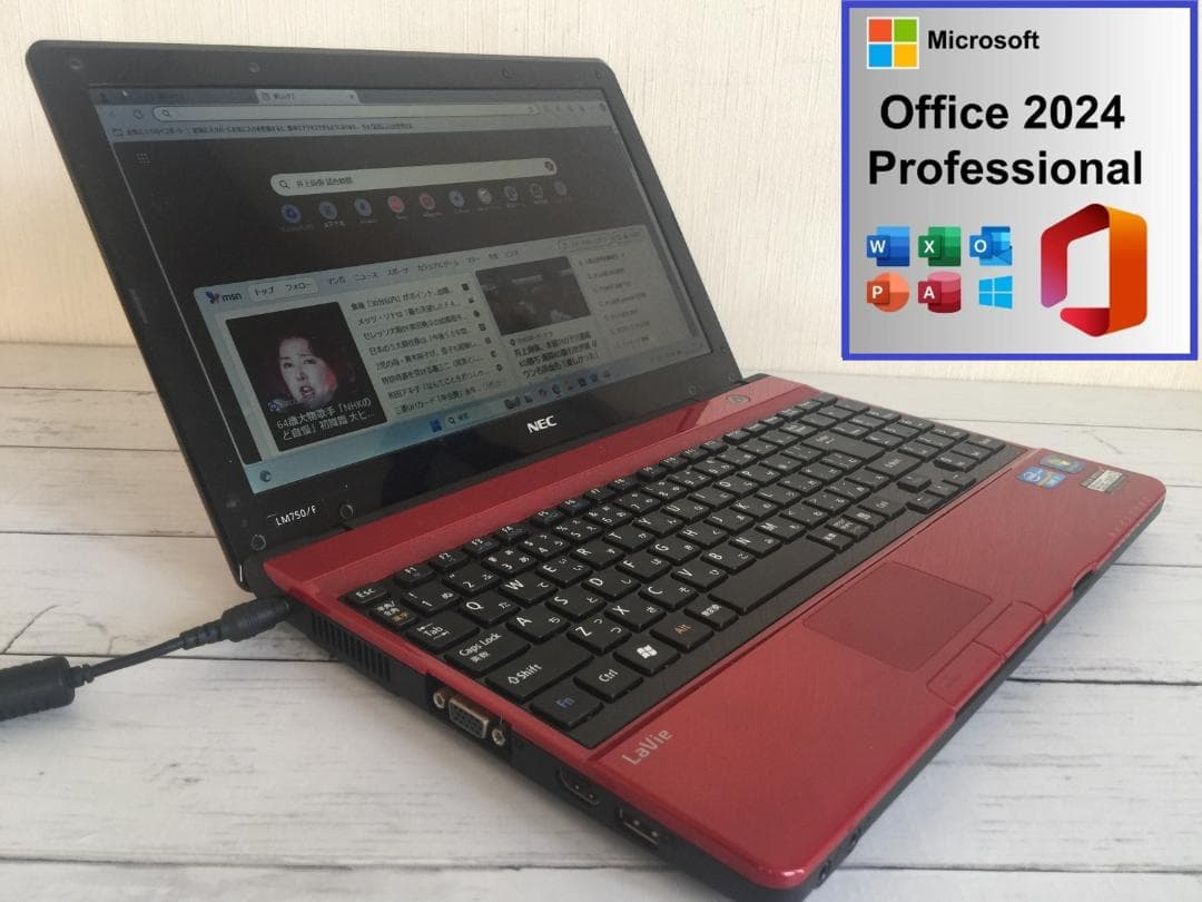 NEC PC-GL176C3AU 13.3型/Office/Win11/テンキー