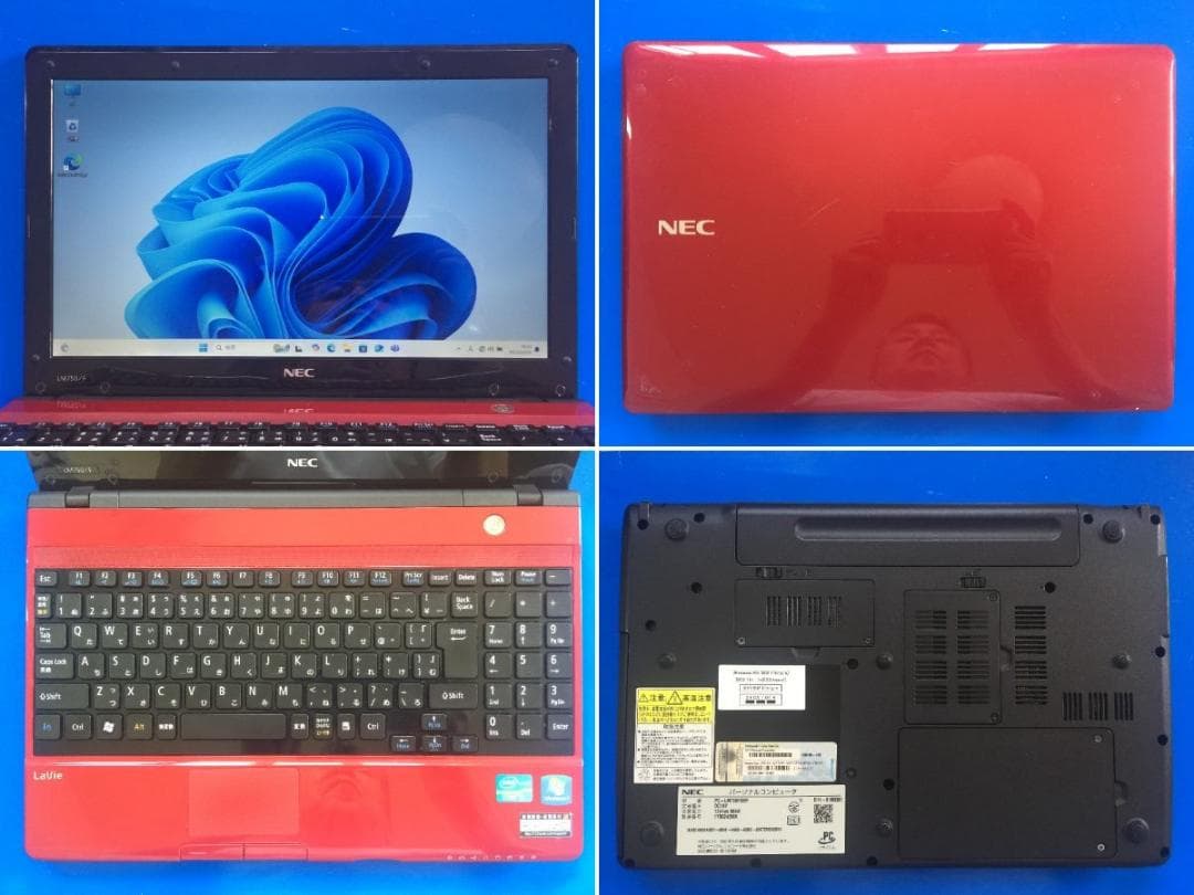 NEC PC-GL176C3AU 13.3型/Office/Win11/テンキー