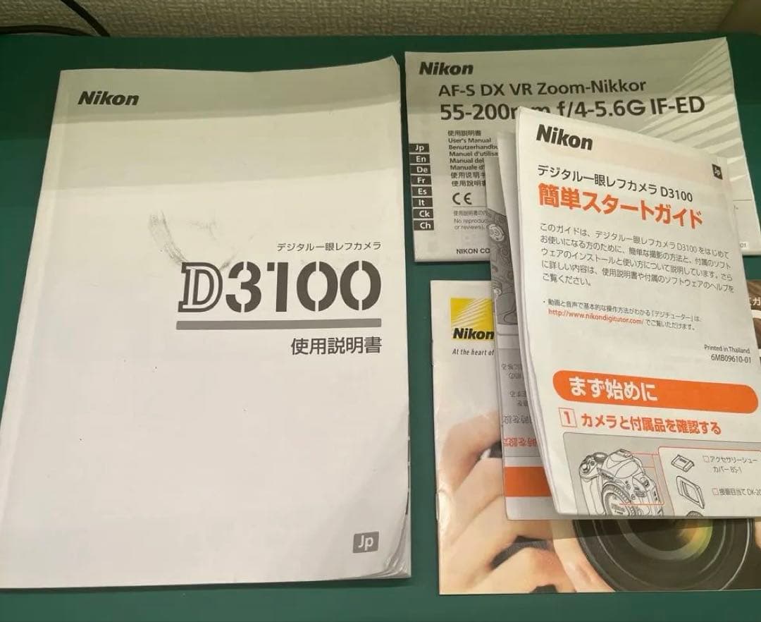 ★Nikon D3100 ダブルズームキット★初心者おすすめ