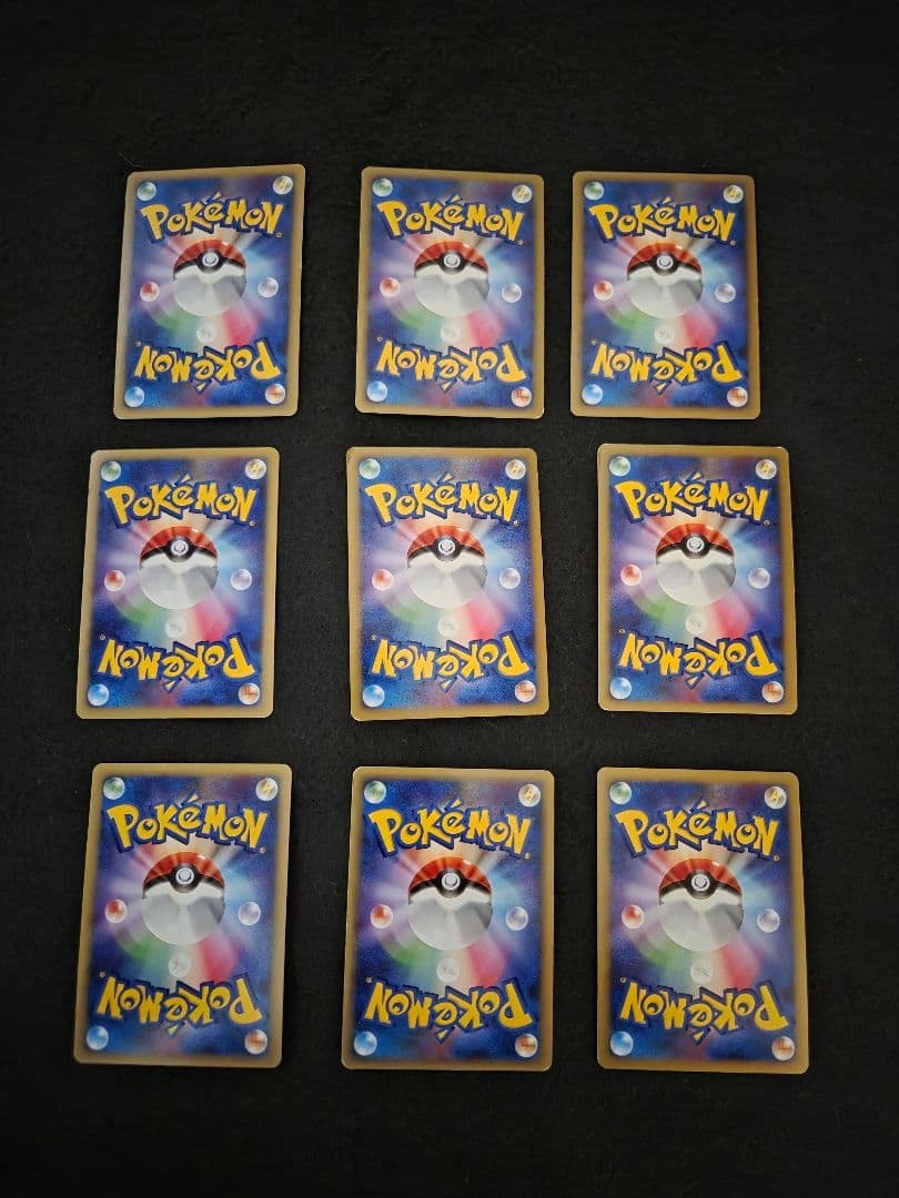 ポケモンカードゲームDP 映画公開記念プレミアムシート2008 クリアファイル