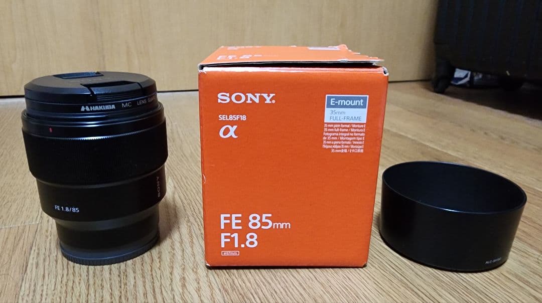 Sony FE 85mm F1.8 レンズ