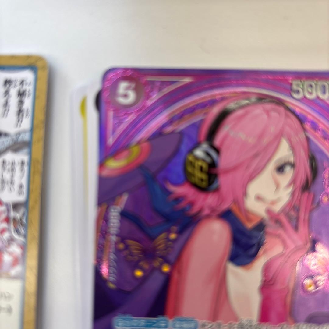 ヴィンスモークレイジュsp