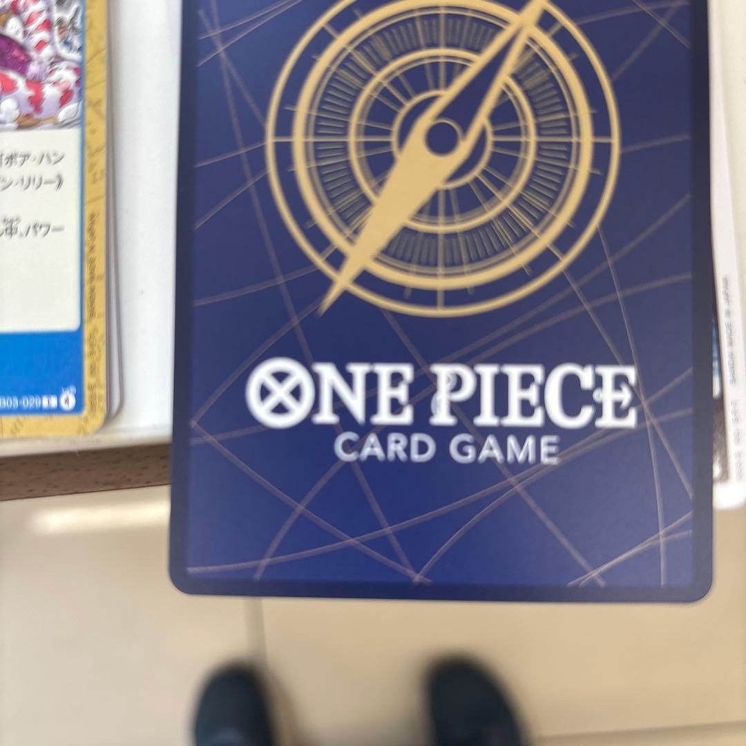 ヴィンスモークレイジュsp