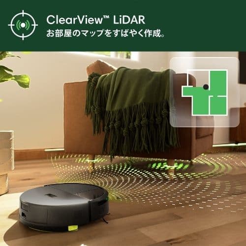 iRobot Roomba 205 本体