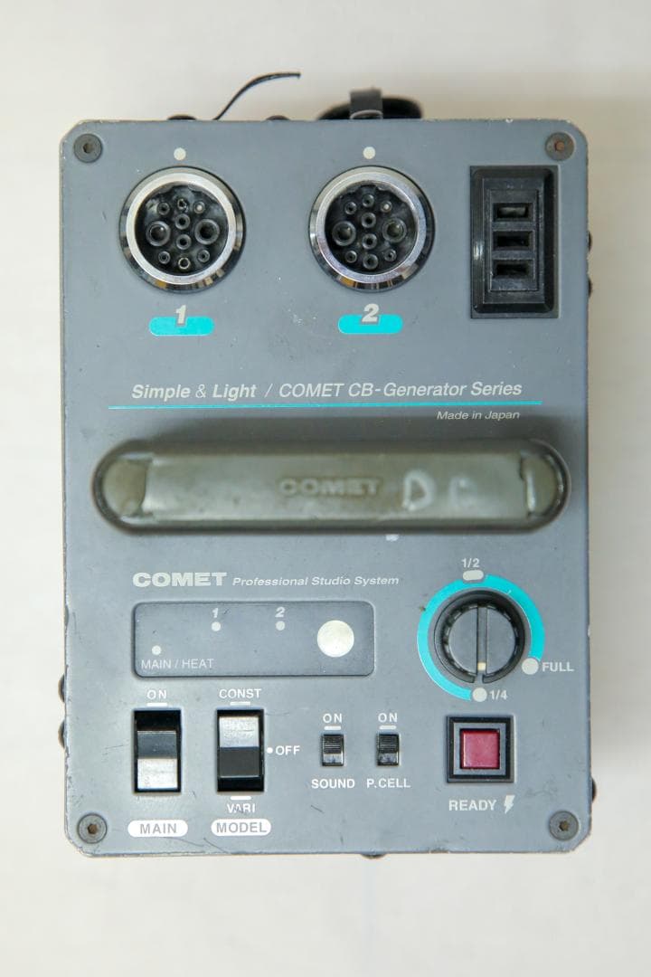 COMET CB-1200II パワーパック ストロボ ジェネレーター セット
