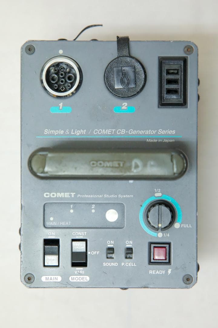 COMET CB-1200II パワーパック ストロボ ジェネレーター セット