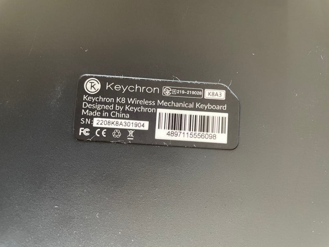 Keychron K8 ワイヤレスメカニカルキーボード