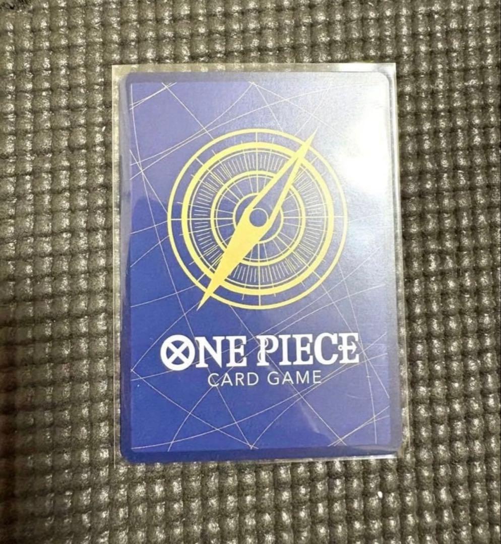 ゼウス R-SPC [OP11-106]