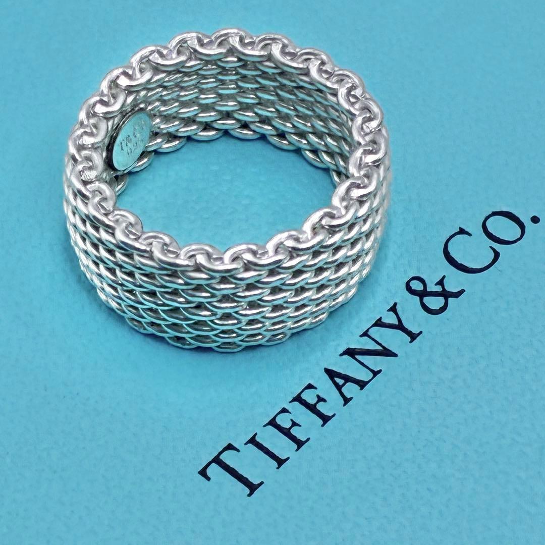 【大きいサイズ】ティファニー 17号 サマセットリング シルバー 指輪 美品