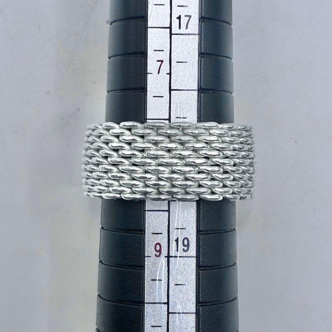 【大きいサイズ】ティファニー 17号 サマセットリング シルバー 指輪 美品