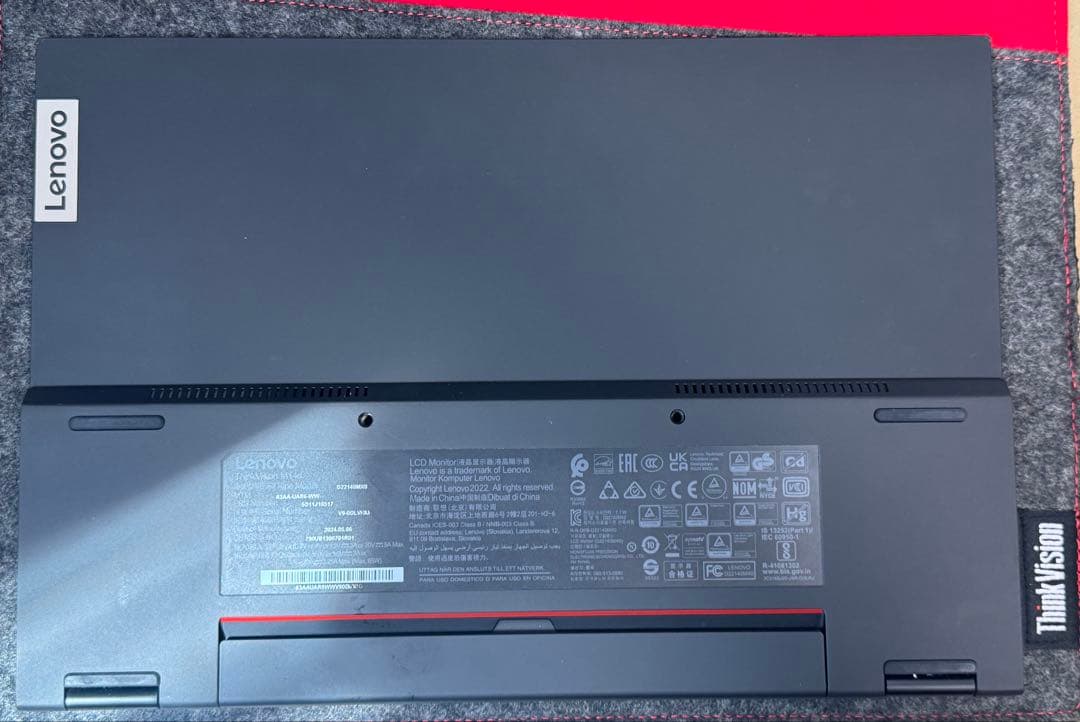 ディスプレイ・モニター本体 Lenovo ThinkVision M17d #1