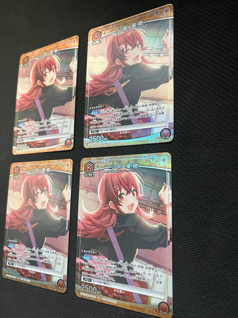 小宮果穂　ユニチケ　4枚セット　プロモカード　UNION ARENA ユニアリ