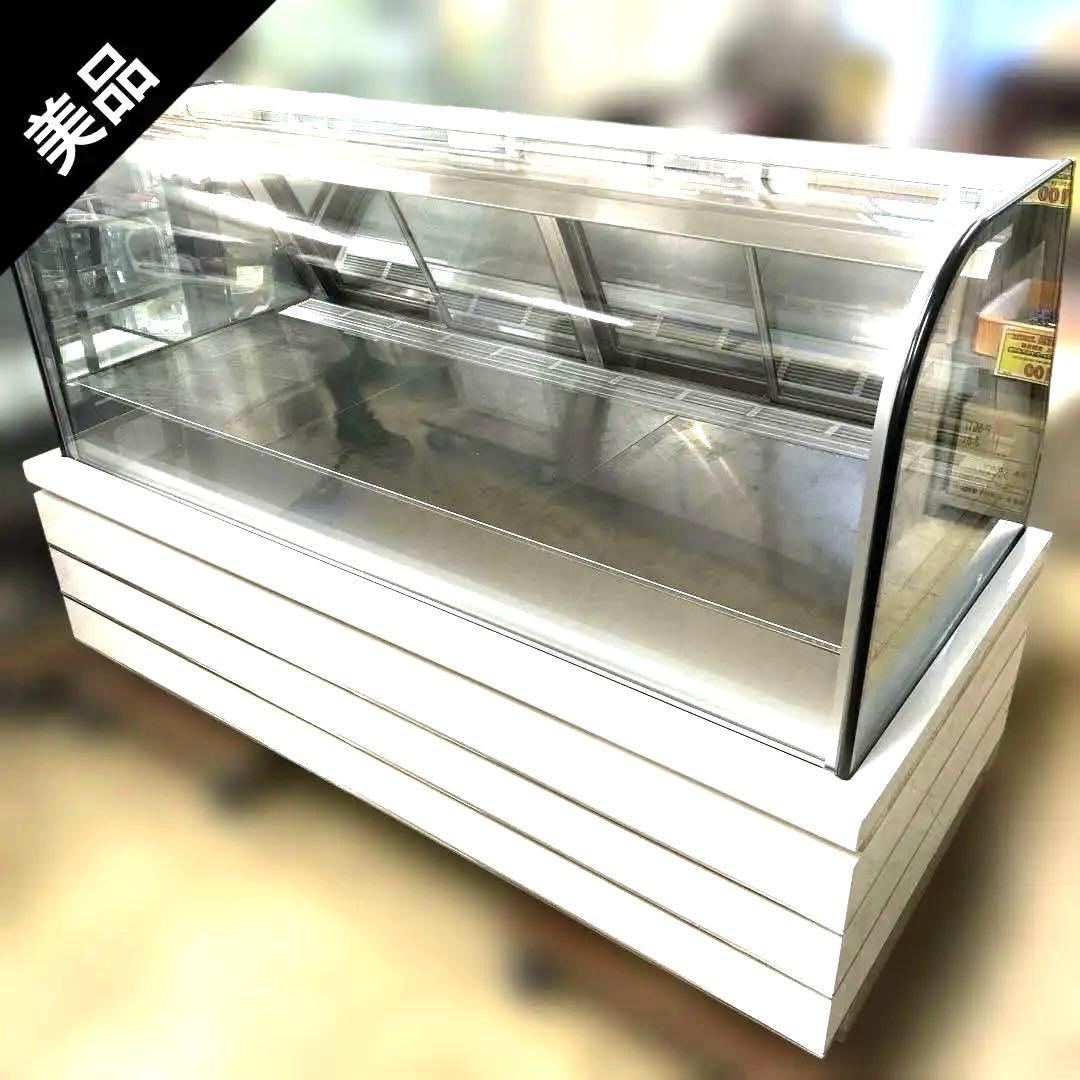 7054【美品】 対面 冷蔵ショーケース DAC500 後引戸 2～10℃ 惣菜