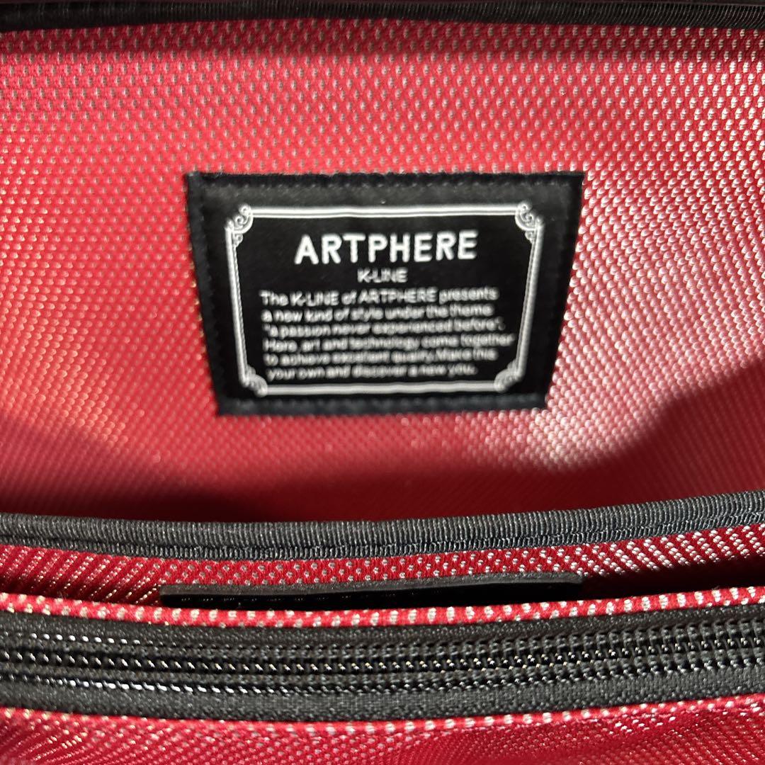 【美品】アートフィアー ダレスバッグ ドンジョバンニ 2WAYカーボンフラッシュ