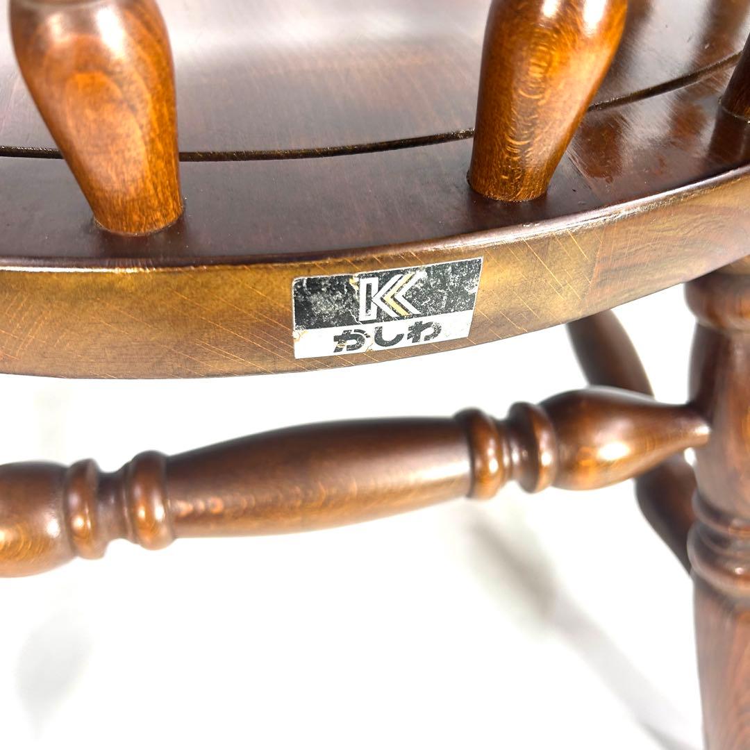 かしわ家具　ダイニングチェア　アンティーク　木製　ヴィンテージ