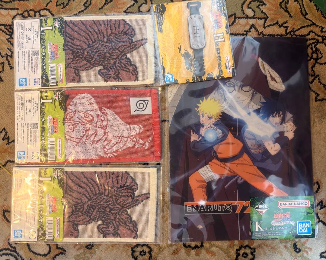 一番くじ ナルト 疾風伝 輪廻の嘆きと平和の架け橋