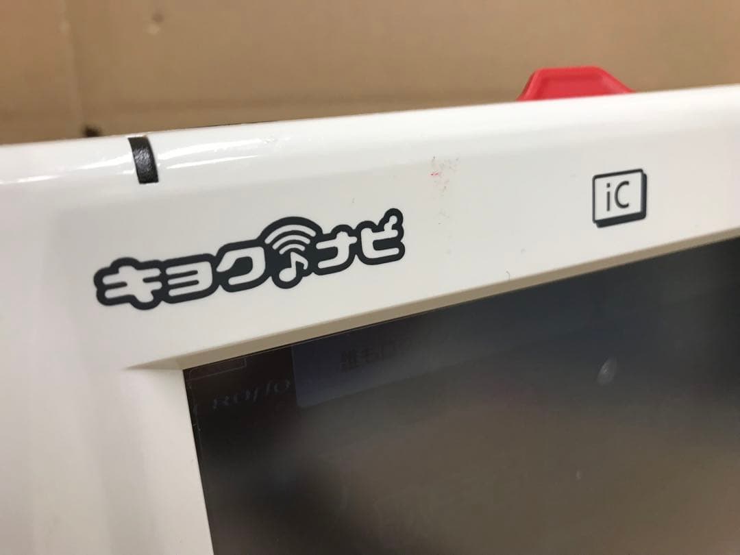 う3★訳あり★キョクナビ JR-300セット（JS-WX設定）