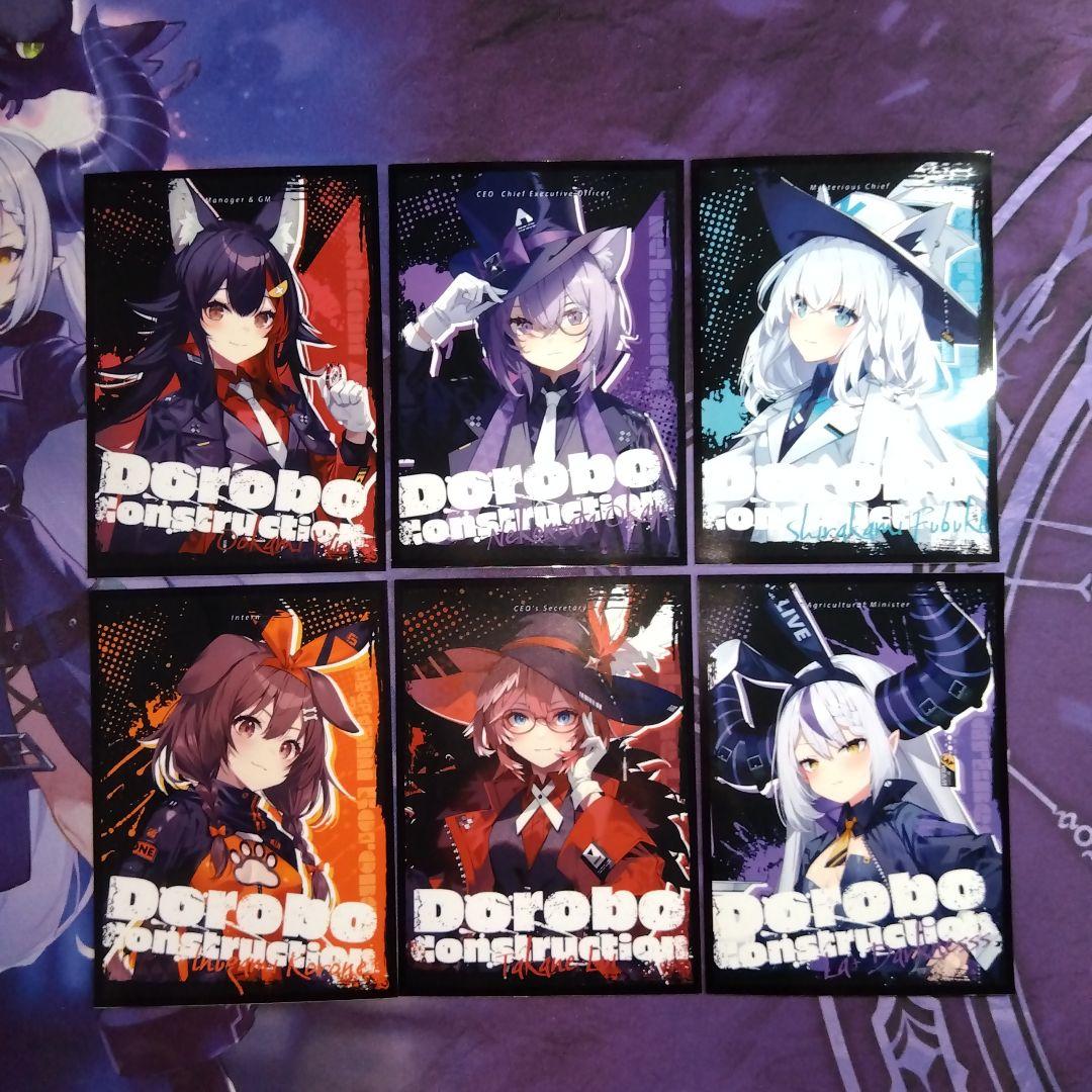 【まおにゃん】ホロライブ　スリーブ　29点