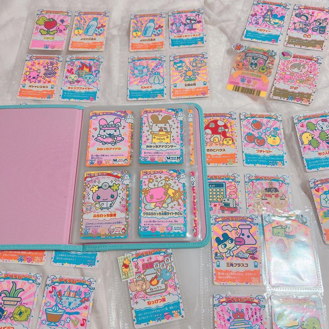 たまごっちカード　カードダス　レア　イベント　たまごっちカップ