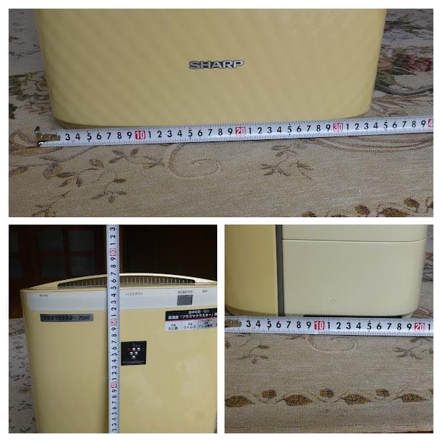 シャープ SHARP KC-Y45-W プラズマクラスターイオン 加湿空気清浄機