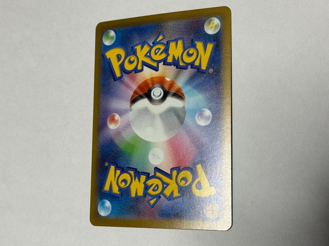 ロケット団のミュウツーEX 280HP