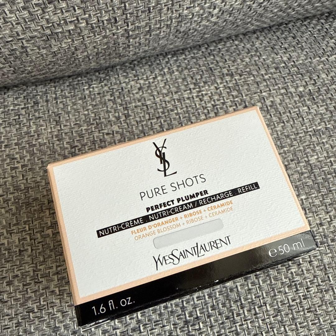 新品未使用 イヴサンローラン ピュアショット リッチクリーム リフィル 50ml
