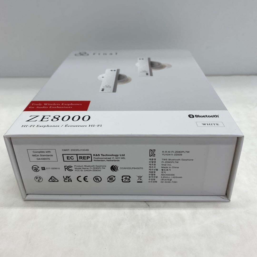 52□final ワイヤレスイヤホン ZE8000 RI0614-2