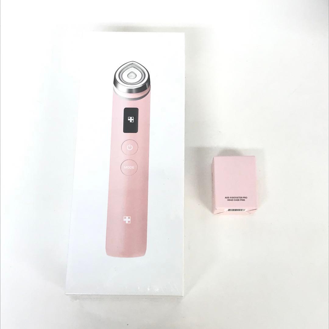 2162-C AGE-R BOOSTER PRO メディキューブ　ピンク　未開封