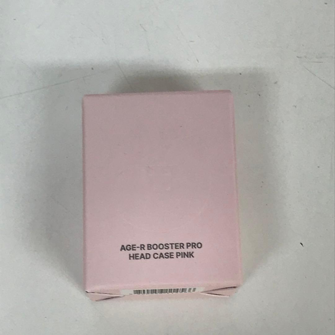 2162-C AGE-R BOOSTER PRO メディキューブ　ピンク　未開封