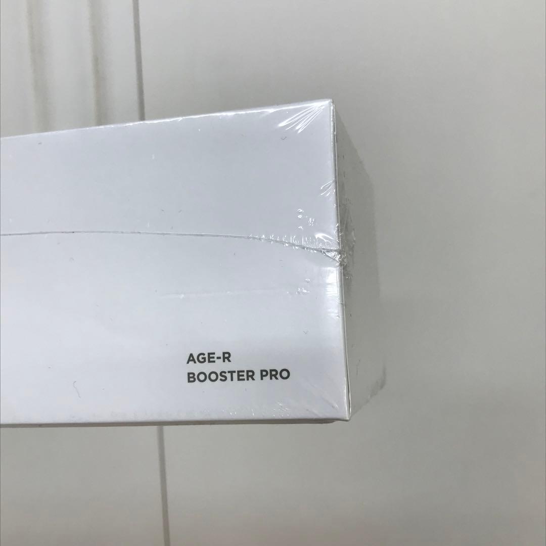 2162-C AGE-R BOOSTER PRO メディキューブ　ピンク　未開封