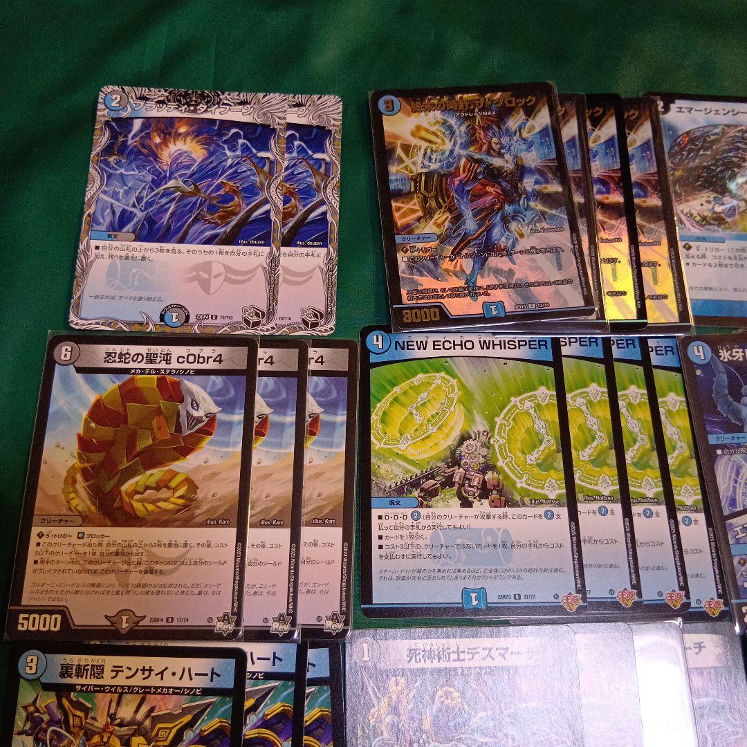 フェアリーch様紹介デッキ　青黒ミロク墓地退化＆よくあるドロマー墓地退化　おまけ