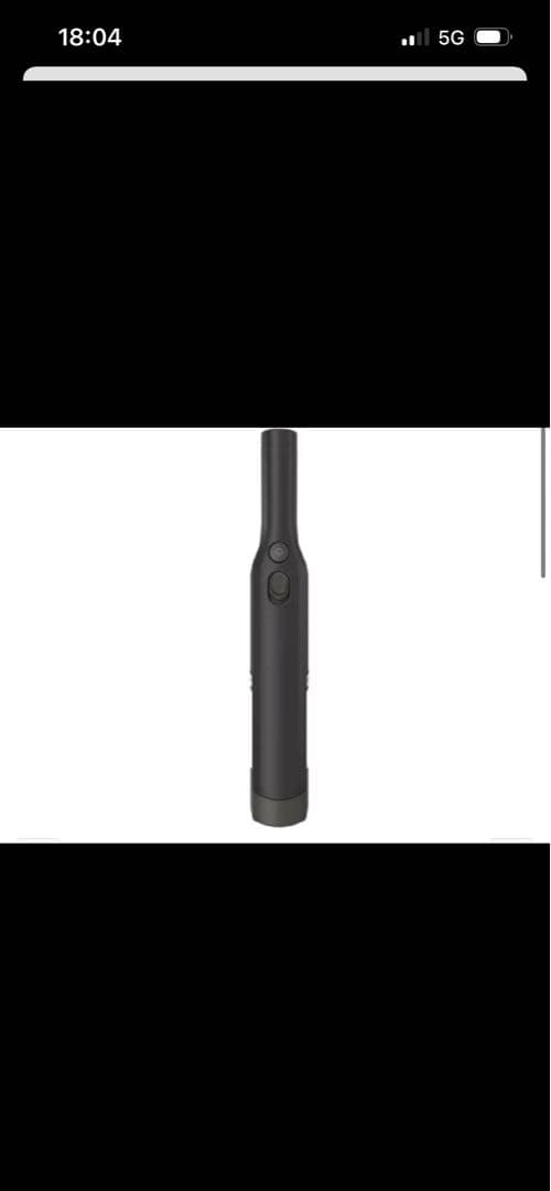 Shark EVOPOWER WV202JBK スティッククリーナー　本体