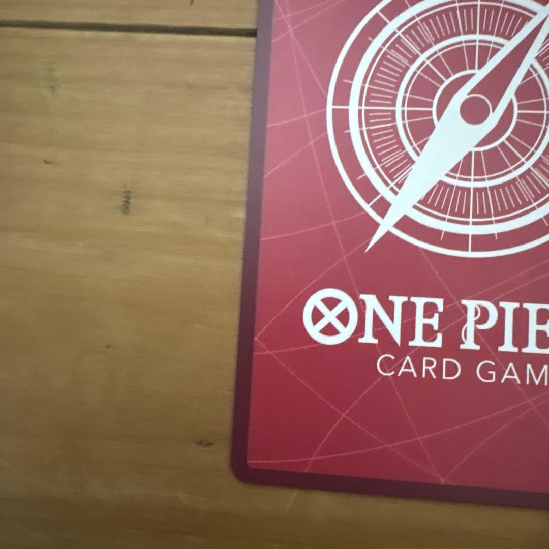 ひ*り様 『300円スタート』ボア・ハンコック リーダーカード