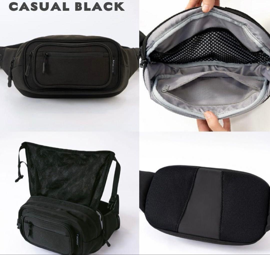 pomulu POMULU ポムル 2wayヒップシート