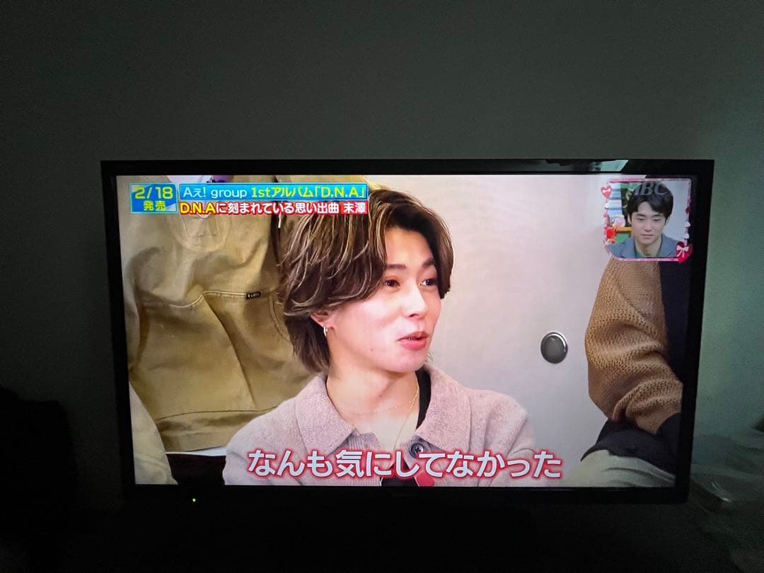 SHARP AQUOS LC-32H30 32インチ液晶テレビ(なかやま 様)